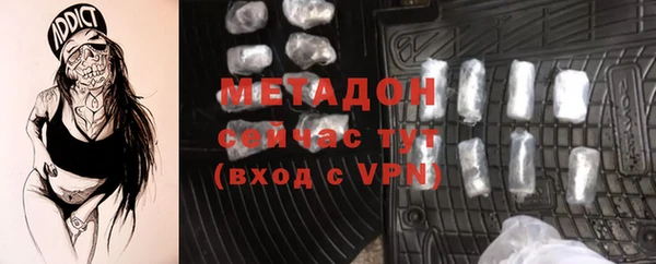 стаф Алексеевка