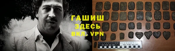 стаф Алексеевка