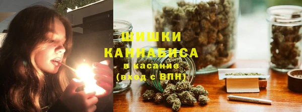 меф VHQ Михайловск