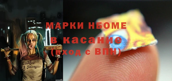 крисы Алзамай
