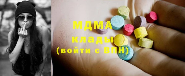 метадон Алексин