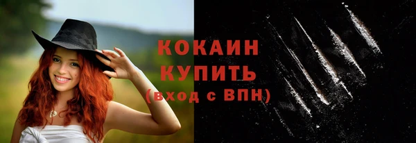дживик Михайловка