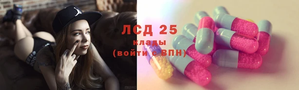 стаф Алексеевка