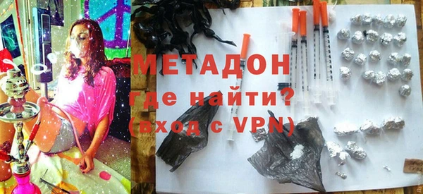 Альфа ПВП Михайлов