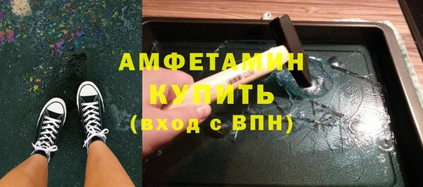 крисы Алзамай