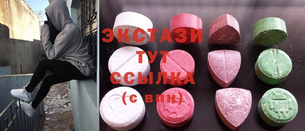 метадон Алексин
