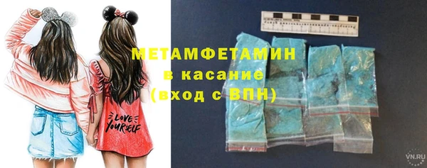 стаф Алексеевка
