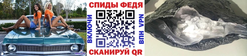 Метамфетамин Декстрометамфетамин 99.9%  Бабаево 